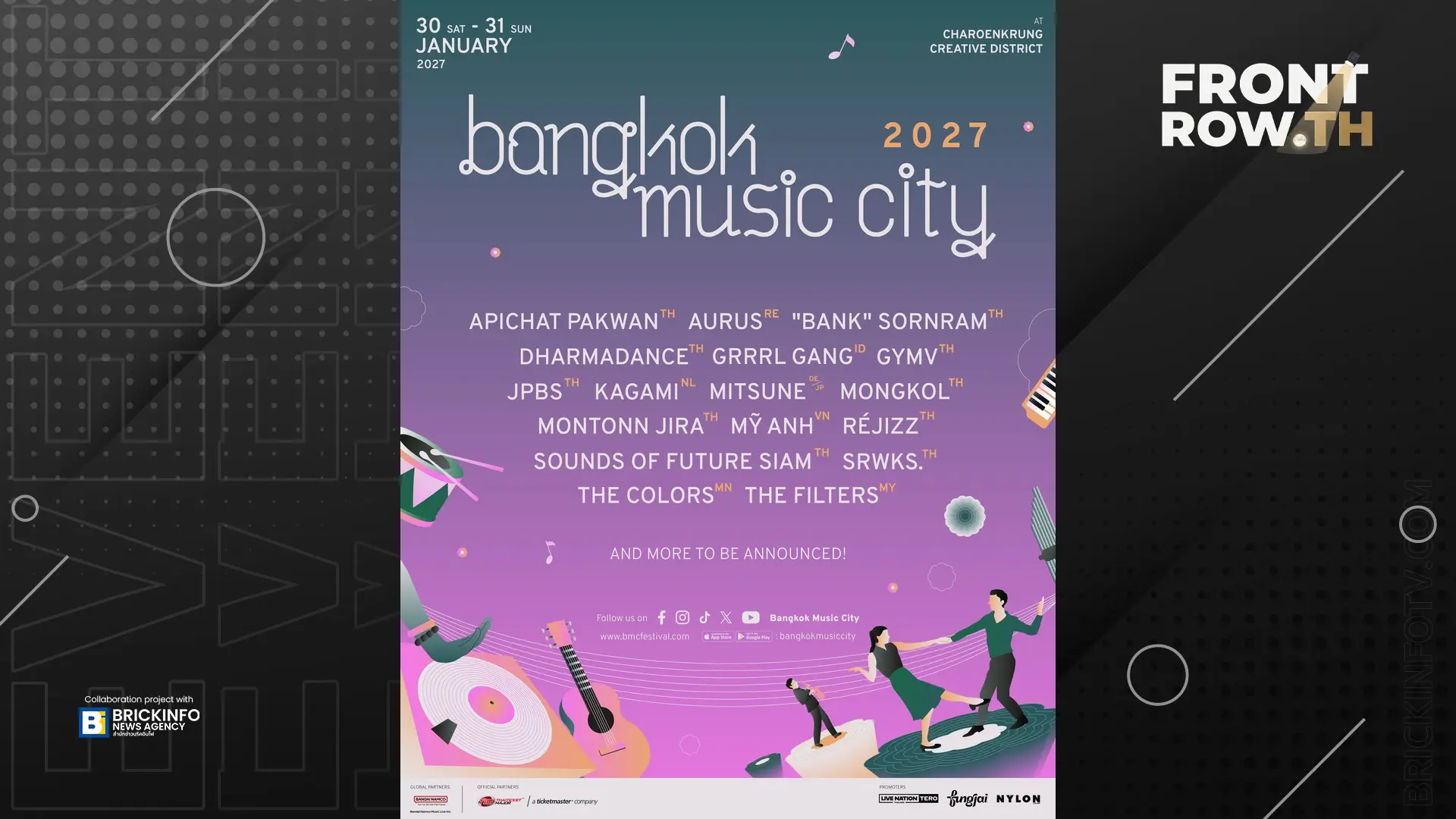 Bangkok Music City 2027 ประกาศไลน์อัปแรก ดึงศิลปินไทยและนานาชาติปักหมุดย่านเจริญกรุง 30-31 มกราคม 2570