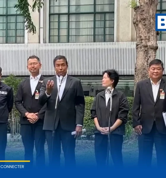 กทม. สั่งระงับออกใบอนุญาต Data Center รายใหม่ เร่งทบทวนกฎหมายและผังเมือง พร้อมแจงผลกระทบระบบไฟฟ้า น้ำประปา และการควบคุมน้ำมันสำรอง