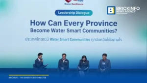 กทม. ร่วมเวทีจุฬาฯ เสนอแนวทางจัดการน้ำเชิงป้องกันสู่ Water Smart Communities