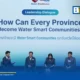 กทม. ร่วม Water Resilience Forum ที่จุฬาฯ นำเสนอการรับมือฝนหนัก น้ำทะเลหนุน และบทเรียนจัดการน้ำจาก 7 ชุมชนต้นแบบ