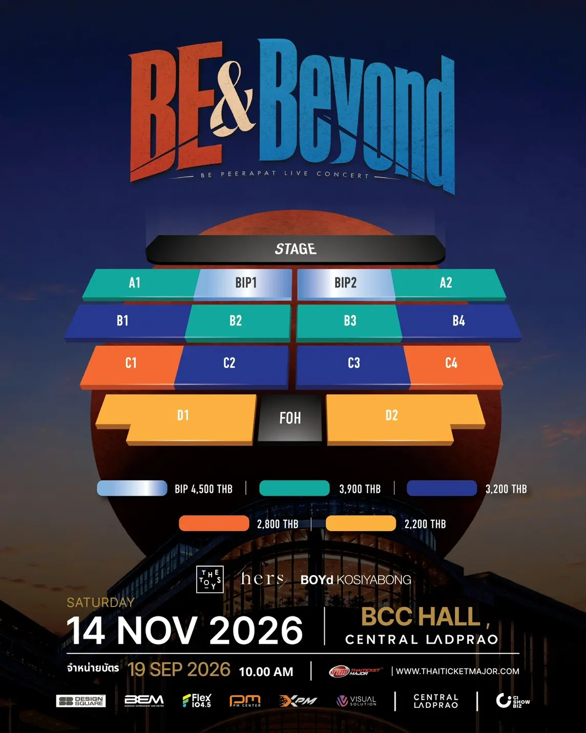 บี พีระพัฒน์ ประกาศคอนเสิร์ตใหญ่ BE & BEYOND รวมเพลงฮิต 20 ปี ดึง บอย โกสิยพงษ์ The TOYS Hers เสริมทัพ 14 พฤศจิกายนนี้
