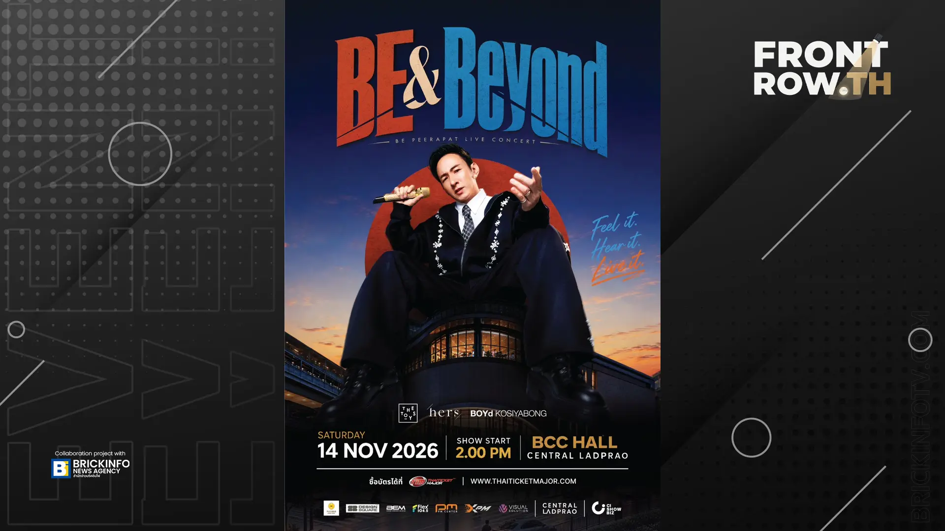 บี พีระพัฒน์ ประกาศคอนเสิร์ตใหญ่ BE & BEYOND รวมเพลงฮิต 20 ปี ดึง บอย โกสิยพงษ์ The TOYS Hers เสริมทัพ 14 พฤศจิกายนนี้