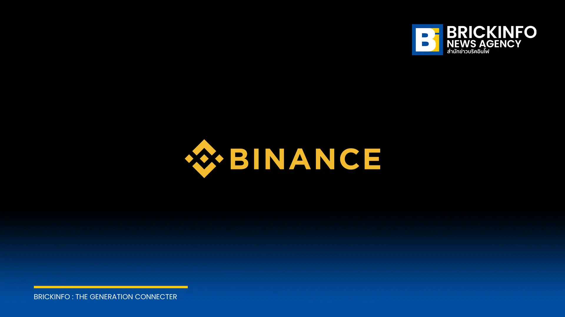Binance เข้าซื้อหุ้น Circle Internet Group มูลค่า 100 ล้านดอลลาร์สหรัฐ พร้อมทำสัญญาความร่วมมือ 5 ปี สนับสนุนการใช้งานสเตเบิลคอยน์ USDC มุ่งเน้นกลุ่มตลาดเกิดใหม่ทั่วโลก