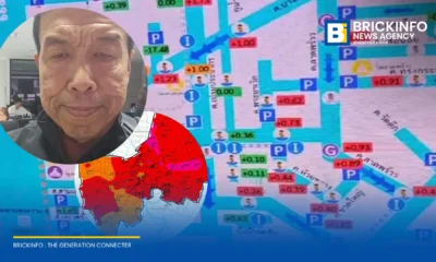 กทม. ประกาศเขตอุทกภัยครอบคลุมทุกพื้นที่ หลังฝนตกสะสม 48 ชั่วโมงแตะ 300 มม. เร่งเดินเครื่องสูบน้ำ 1,200 ลบ.ม./วินาที พร้อมเปิดโรงเรียนเป็นศูนย์พักพิงชั่วคราว