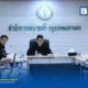 รัฐบาลร่วมกับ กทม. ติดตามสถานการณ์น้ำท่วมขัง เร่งระบายน้ำจุดวิกฤต จัดรถยกสูงช่วยกลุ่มเปราะบาง เปิดศูนย์พักพิงรองรับผู้ประสบภัย และเตรียมแจ้งเตือนผ่าน Cell Broadcast รายเขต