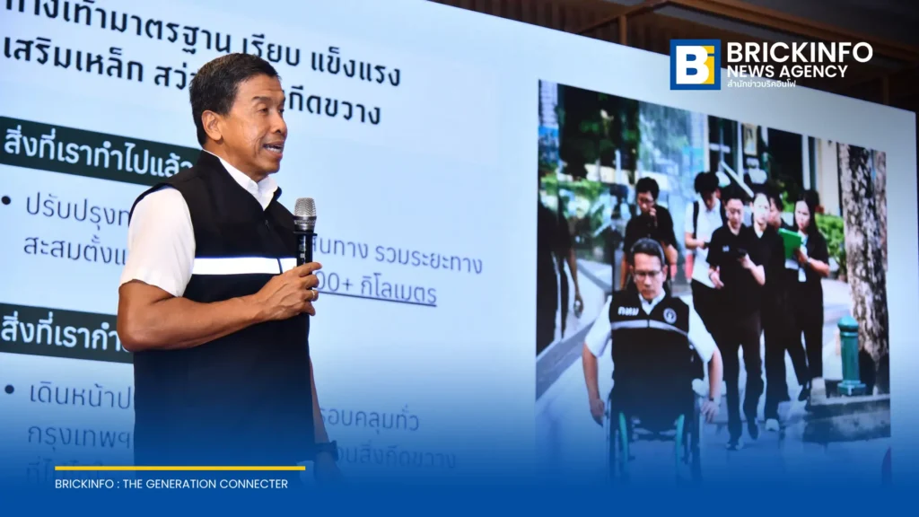 กทม. เผยผลงานปรับปรุงทางเท้าสะสม 1,400 กิโลเมตร เร่งเชื่อมต่อโครงข่ายสกายวอล์กและขนส่งสาธารณะในงาน Bangkok Car Free 2026