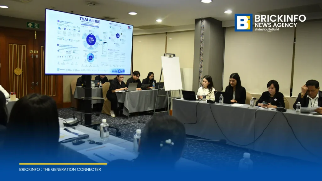 กรุงเทพมหานครร่วมสำนักงาน ป.ย.ป. ทดสอบต้นแบบระบบ ถามรัฐ ใช้ AI เชื่อมข้อมูลบริการภาครัฐ นำร่องขอเปิดสถานดูแลผู้สูงอายุ