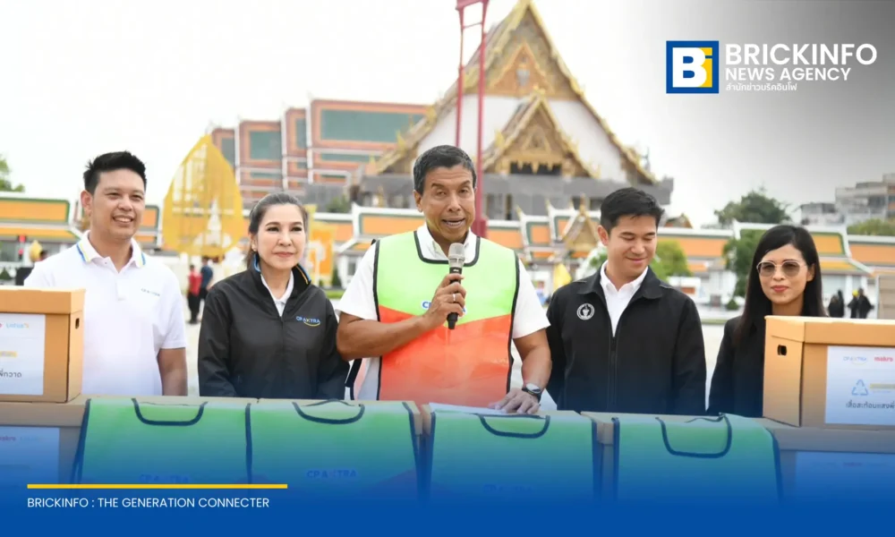 กทม. รับมอบเสื้อกั๊กสะท้อนแสงจากการรีไซเคิลขยะพลาสติกกว่า 600 ตัว มุ่งเพิ่มความปลอดภัยให้พนักงานกวาดถนน พร้อมรณรงค์คัดแยกขยะตั้งแต่ต้นทาง