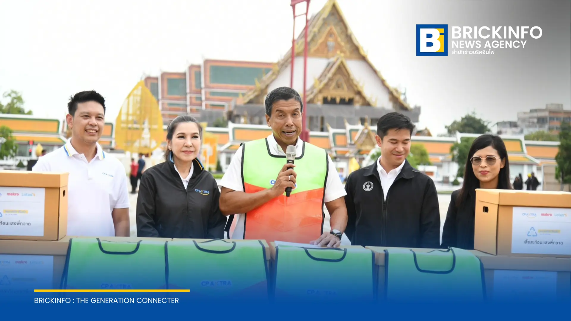 กทม. รับมอบเสื้อกั๊กสะท้อนแสงจากการรีไซเคิลขยะพลาสติกกว่า 600 ตัว มุ่งเพิ่มความปลอดภัยให้พนักงานกวาดถนน พร้อมรณรงค์คัดแยกขยะตั้งแต่ต้นทาง