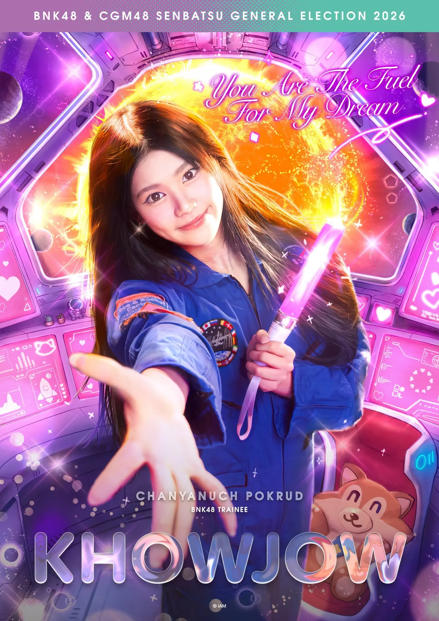 iAM เปิดตัวโปสเตอร์ BNK48 & CGM48 Senbatsu General Election 2026 สมาชิกลงสมัครรวม 58 คน เปิดโหวต 1 ต.ค. - 12 พ.ย. 2569 คัดเลือกเซ็มบัตสึ 36 อันดับ