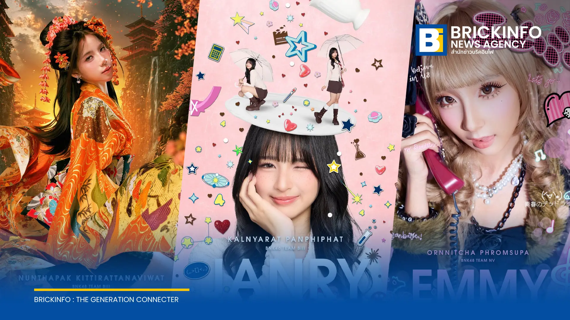iAM เปิดตัวโปสเตอร์ BNK48 & CGM48 Senbatsu General Election 2026 สมาชิกลงสมัครรวม 58 คน เปิดโหวต 1 ต.ค. - 12 พ.ย. 2569 คัดเลือกเซ็มบัตสึ 36 อันดับ