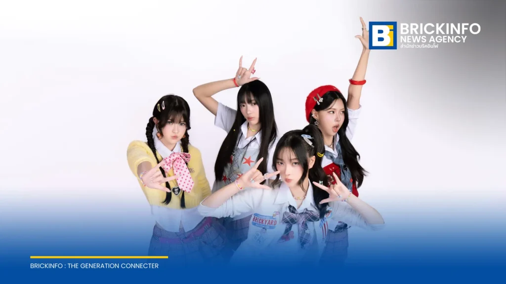Whoop Music เปิดตัว butterfliiii เกิร์ลกรุ๊ปเบอร์แรก ส่งซิงเกิลเดบิวต์ GaMe Of LoVE สไตล์ Hyper Pop สู่ T-POP