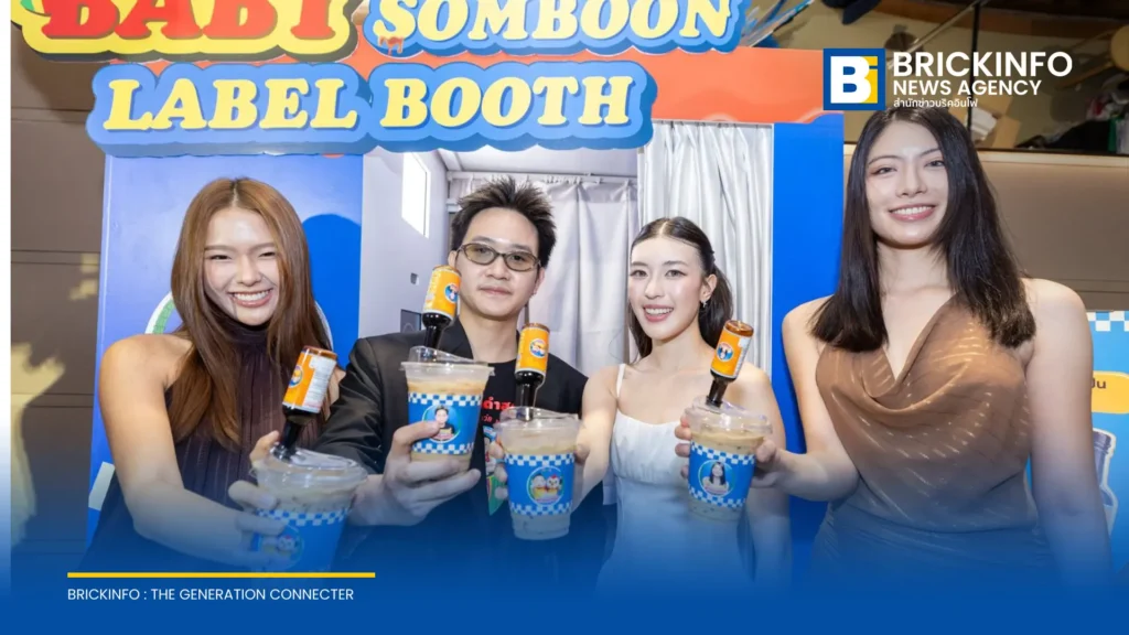 Café Amazon จับมือ เด็กสมบูรณ์ เปิดตัวแคมเปญ เบบี้สมบูรณ์คลับ ส่ง 2 เมนูผสานกาแฟกับซีอิ๊วดำไซรัป