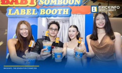 Café Amazon ร่วมกับ เด็กสมบูรณ์ เปิดตัวแคมเปญ Baby Somboon Club เสิร์ฟ 2 เมนูใหม่ กาแฟและนมสดผสมซีอิ๊วดำไซรัป วางจำหน่ายทั่วประเทศตลอดเดือนกันยายน 2569