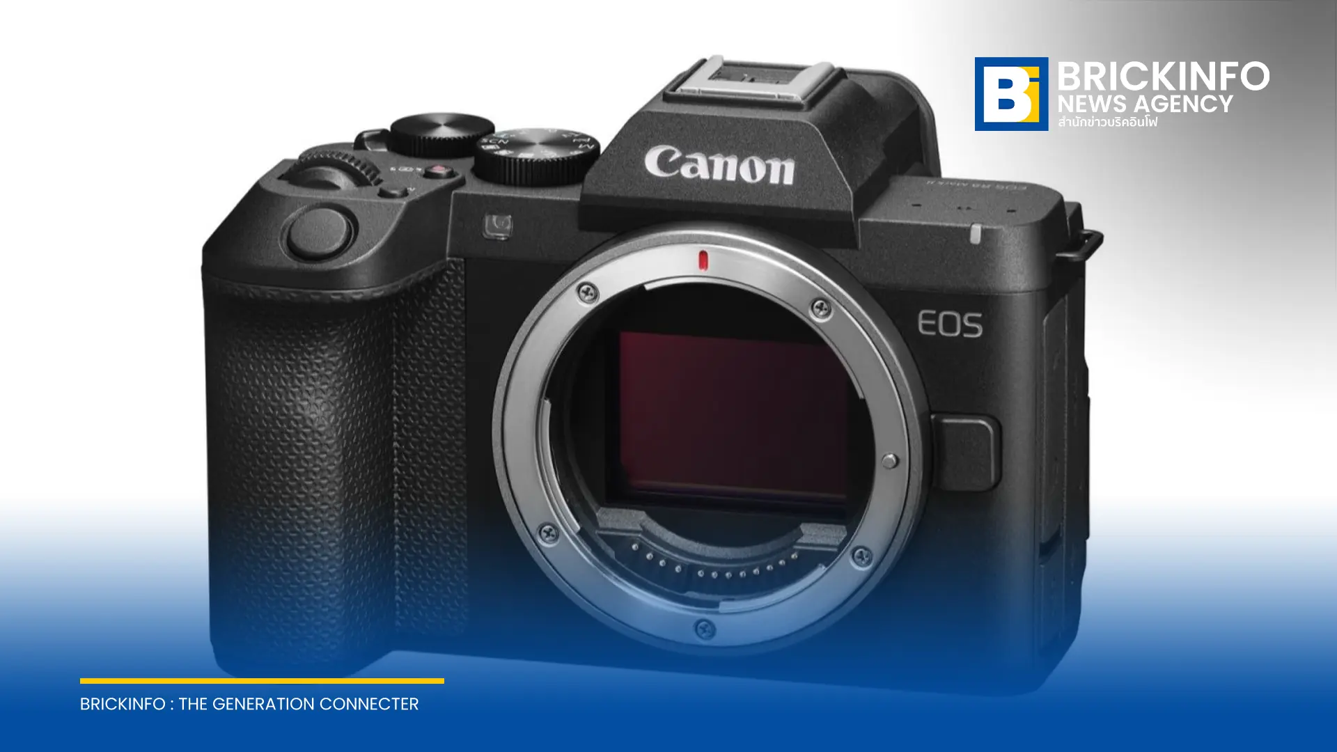 Canon เปิดตัวกล้องฟูลเฟรมมิเรอร์เลส EOS R8 Mark II เพิ่มระบบกันสั่น 5 แกนในบอดี้ (IBIS) เซนเซอร์ 24.2 ล้านพิกเซล วิดีโอ 4K 60p ไม่ครอป พร้อมวางจำหน่ายปลายตุลาคม 2026