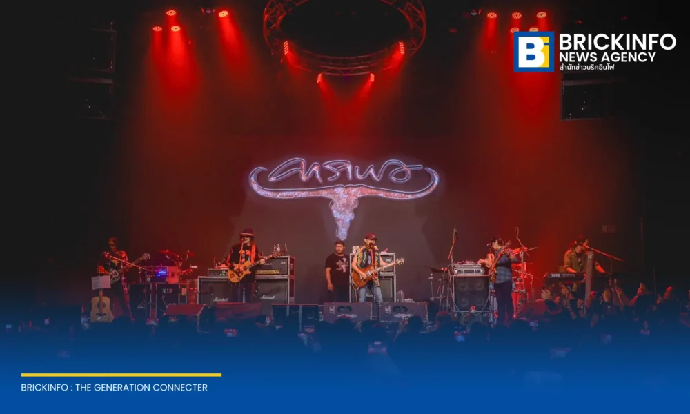 วงคาราบาวจัดคอนเสิร์ตการกุศล มนต์เพลงคาราบาว Charity Edition ครั้งที่ 3 ณ Search Studio นำรายได้มอบเครื่องดนตรีแก่โรงเรียนขาดแคลนและสนับสนุนกิจกรรมดนตรีในโรงพยาบาล