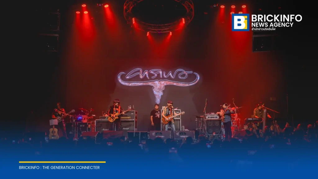 คาราบาว จัดคอนเสิร์ตการกุศล มนต์เพลงคาราบาว Charity Edition ครั้งที่ 3 นำรายได้มอบเครื่องดนตรีให้โรงเรียนและโรงพยาบาล