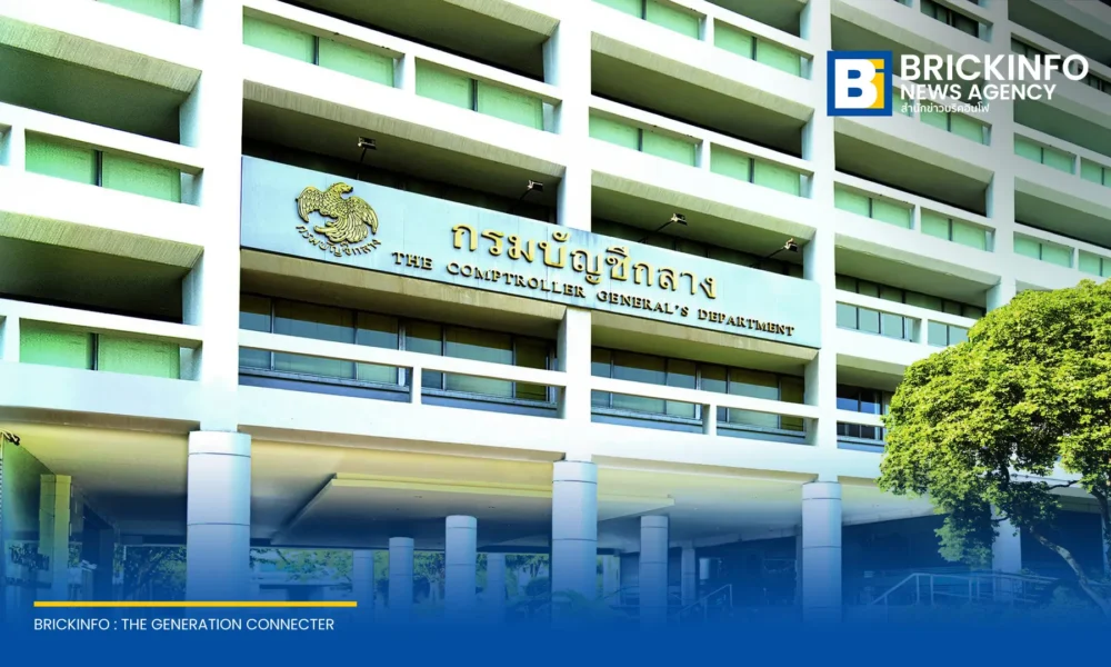 กรมบัญชีกลางแจงเกณฑ์เบิกจ่ายค่ายาสิทธิข้าราชการยังอยู่ระหว่างรับฟังความเห็น ยังไม่มีผลบังคับใช้ ยันผู้ป่วยยังได้รับยาตามความจำเป็นทางการแพทย์