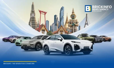 CHANGAN ปรับชื่อโชว์รูมและศูนย์บริการทั่วไทยบนโซเชียลมีเดีย เพิ่มชื่อแบรนด์นำหน้า พร้อมวางแผนขยายเครือข่ายดีลเลอร์แตะ 67 สาขา ภายในไตรมาสแรกของปี 2027
