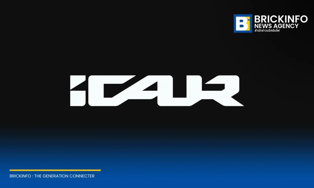 เชอรี เตรียมเปิดตัวแบรนด์รถยนต์พลังงานใหม่ iCAUR ในประเทศไทย ส่งรุ่น iCAUR V27 เอสยูวีทรงกล่องพลังงาน REEV ขับเคลื่อนสี่ล้อ i-AWD ทำตลาด