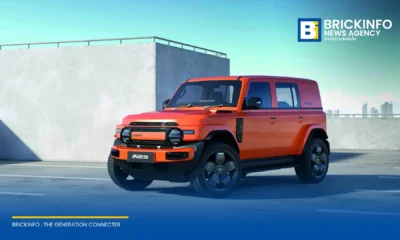 เชอรี ประเทศไทย เปิดให้เจ้าของรถ Chery V23 นำรถเข้ารับบริการเปลี่ยนรีโมทกุญแจ กล่อง NFC และบลูทูธโมดูล ฟรี เริ่มนัดหมายได้แล้ววันนี้ เข้าศูนย์บริการ 12 กันยายน 2569