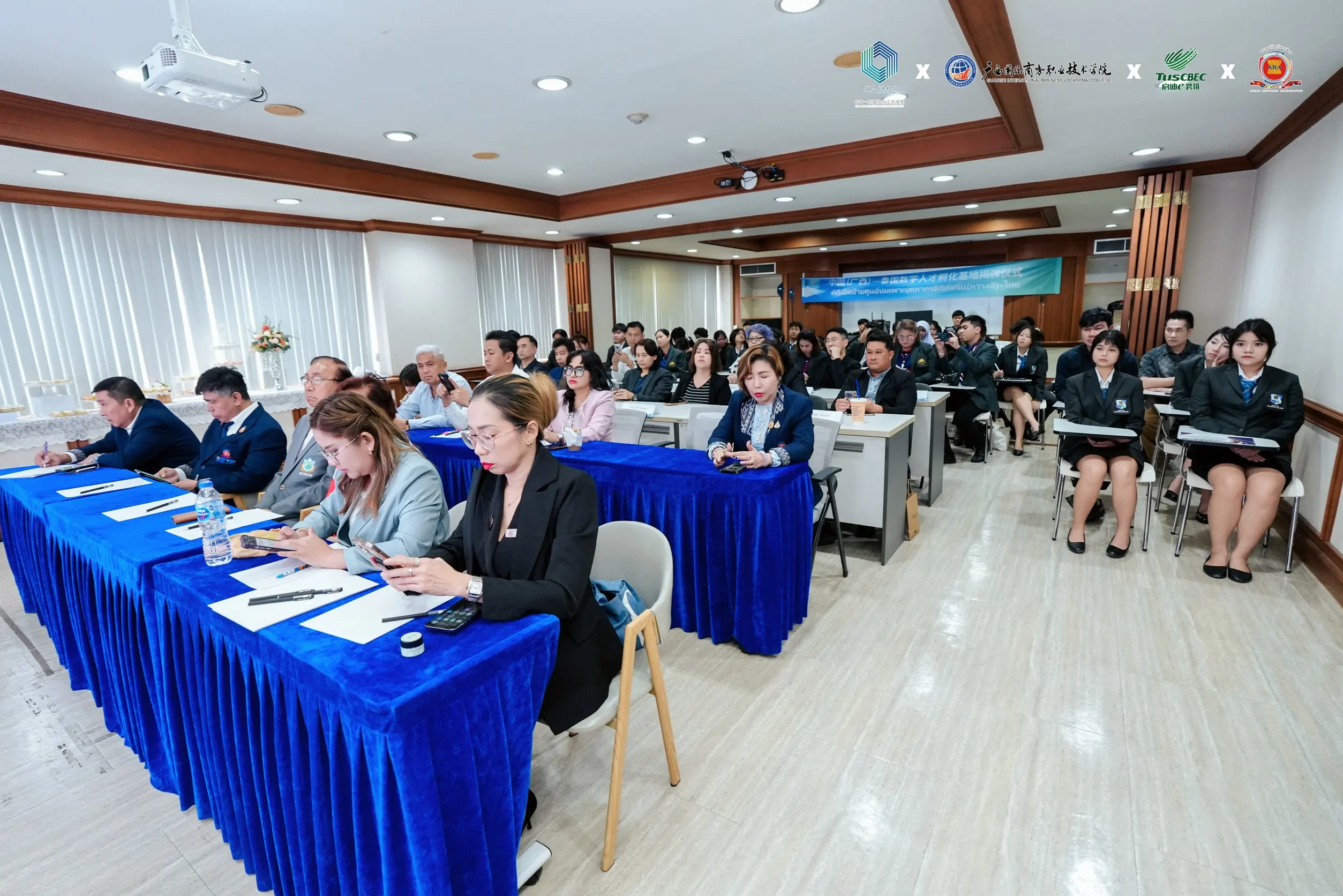 เปิดศูนย์บ่มเพาะบุคลากรด้านดิจิทัลจีน (กว่างซี)-ไทย ในกรุงเทพฯ พัฒนาทักษะ AI และอีคอมเมิร์ซข้ามพรมแดน ยกระดับอาชีวศึกษารองรับตลาดแรงงานและ SMEs