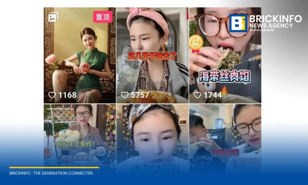 สตรีมเมอร์ม็อกบังชาวจีน Yingying วัย 24 ปี เสียชีวิตหลังโพแทสเซียมในเลือดลดต่ำวิกฤต จากพฤติกรรมกินจุเกินขีดจำกัดและล้วงคออาเจียน แพทย์เตือนเสี่ยงหัวใจหยุดเต้น