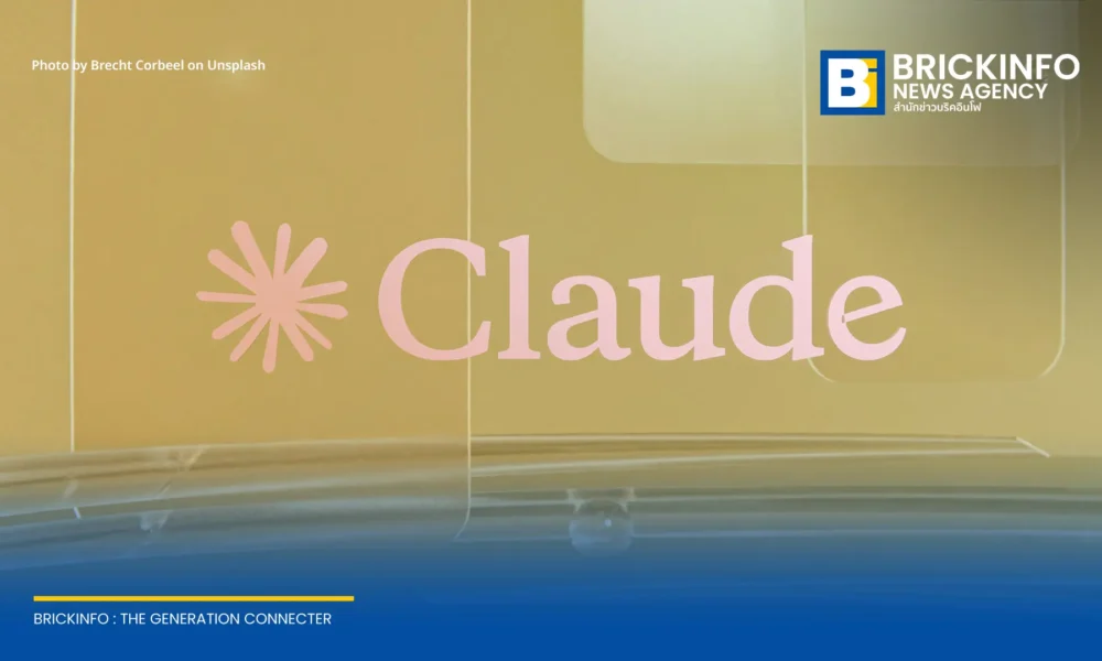 ผู้ใช้ Claude เผยโควตาโทเคนพุ่งสูงผิดปกติ พบมัลแวร์ Infostealer ขโมยเซสชันไปใช้โดยไม่ได้รับอนุญาต ขณะที่ระบบยังขาดเครื่องมือแจกแจงการใช้งานอย่างละเอียด