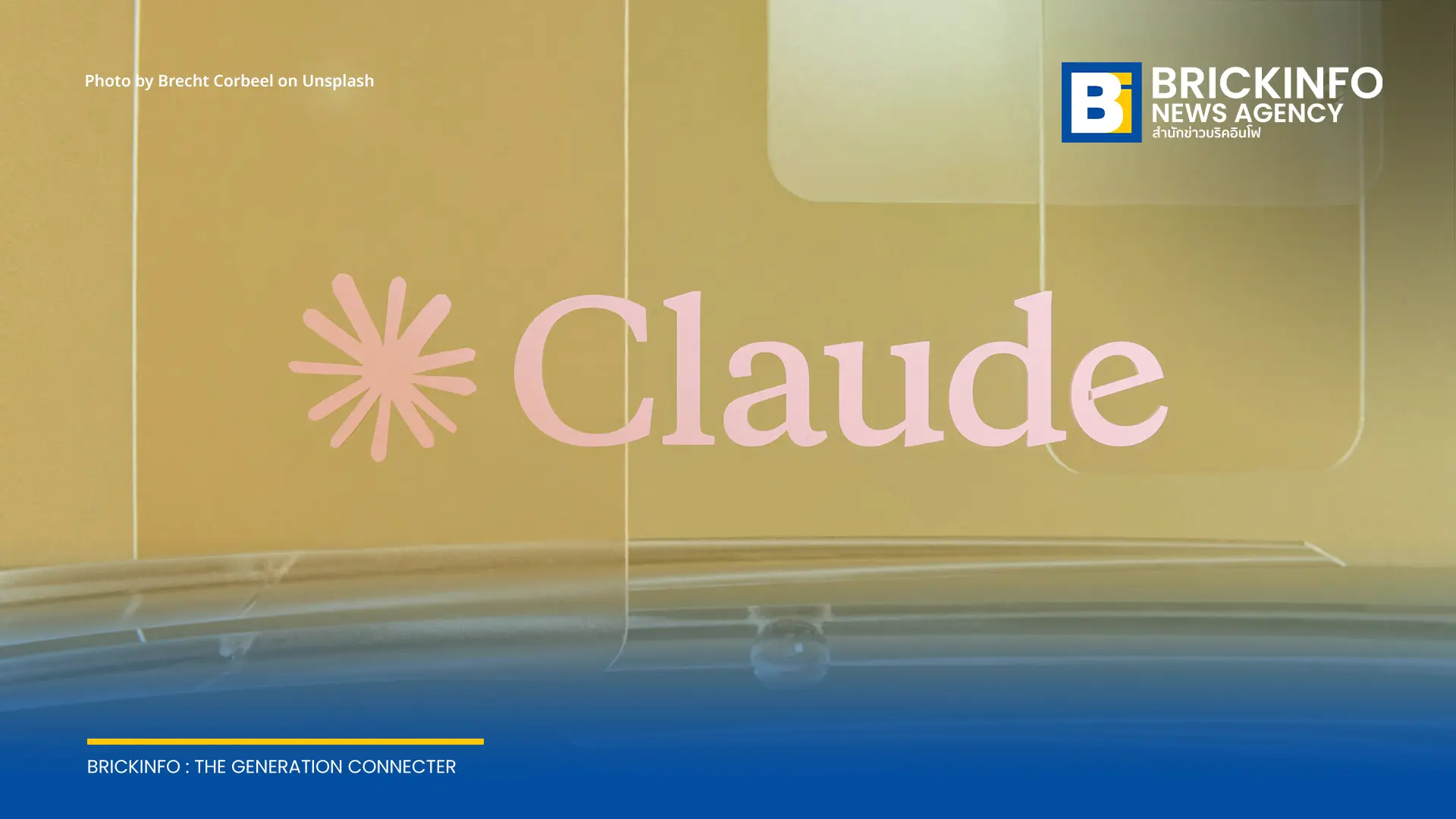 ผู้ใช้ Claude เผยโควตาโทเคนพุ่งสูงผิดปกติ พบมัลแวร์ Infostealer ขโมยเซสชันไปใช้โดยไม่ได้รับอนุญาต ขณะที่ระบบยังขาดเครื่องมือแจกแจงการใช้งานอย่างละเอียด