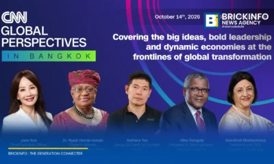 CNN เตรียมจัดงานเสวนา Global Perspectives: In Bangkok วันที่ 14 ต.ค. 2569 ณ โรงแรม The Ritz-Carlton กรุงเทพฯ ดึงผู้นำระดับโลกจาก IMF, WTO, Grab และ OpenAI ร่วมวิเคราะห์ทิศทางเศรษฐกิจเอเชีย