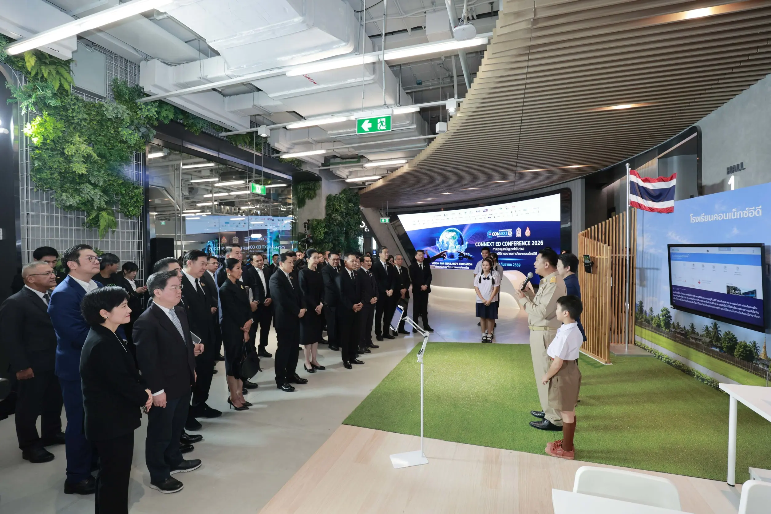 มูลนิธิสานอนาคตการศึกษา คอนเน็กซ์อีดี ประชุมร่วม 3 ภาคส่วน ประจำปี 2569 สรุปผลงานพัฒนาการศึกษาไทย ครอบคลุม 7,023 โรงเรียน พร้อมเดินหน้าโครงสร้างพื้นฐานดิจิทัลและ AI