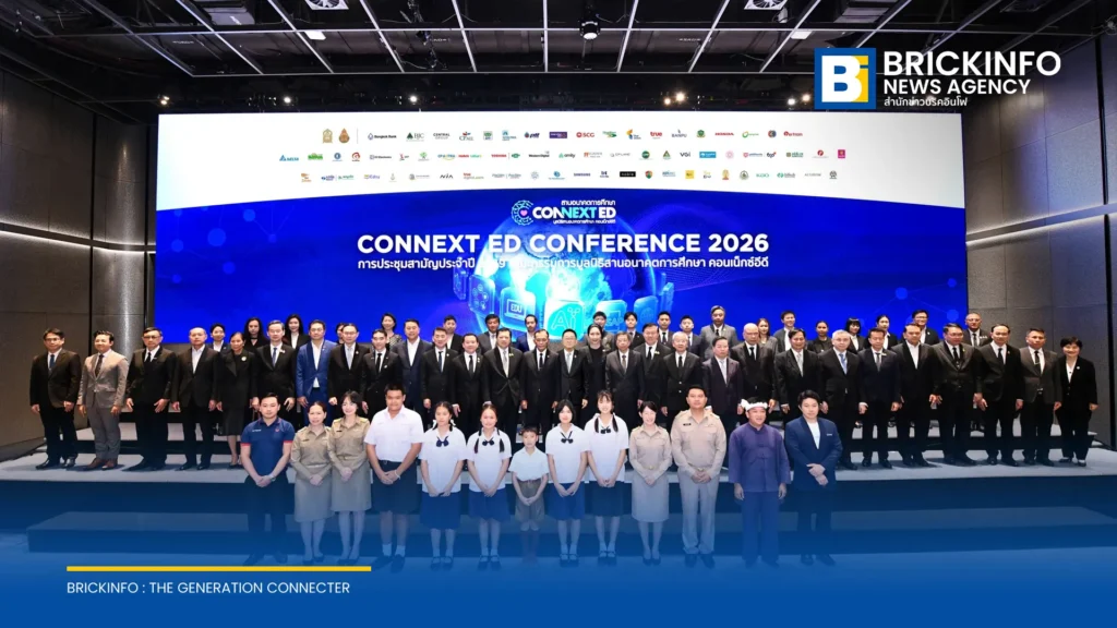 มูลนิธิคอนเน็กซ์อีดี ประชุมสามัญประจำปี 2569 ร่วม 3 ภาคส่วน เดินหน้าพัฒนาการศึกษาครอบคลุม 7,023 โรงเรียนทั่วประเทศ