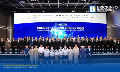 มูลนิธิสานอนาคตการศึกษา คอนเน็กซ์อีดี ประชุมร่วม 3 ภาคส่วน ประจำปี 2569 สรุปผลงานพัฒนาการศึกษาไทย ครอบคลุม 7,023 โรงเรียน พร้อมเดินหน้าโครงสร้างพื้นฐานดิจิทัลและ AI