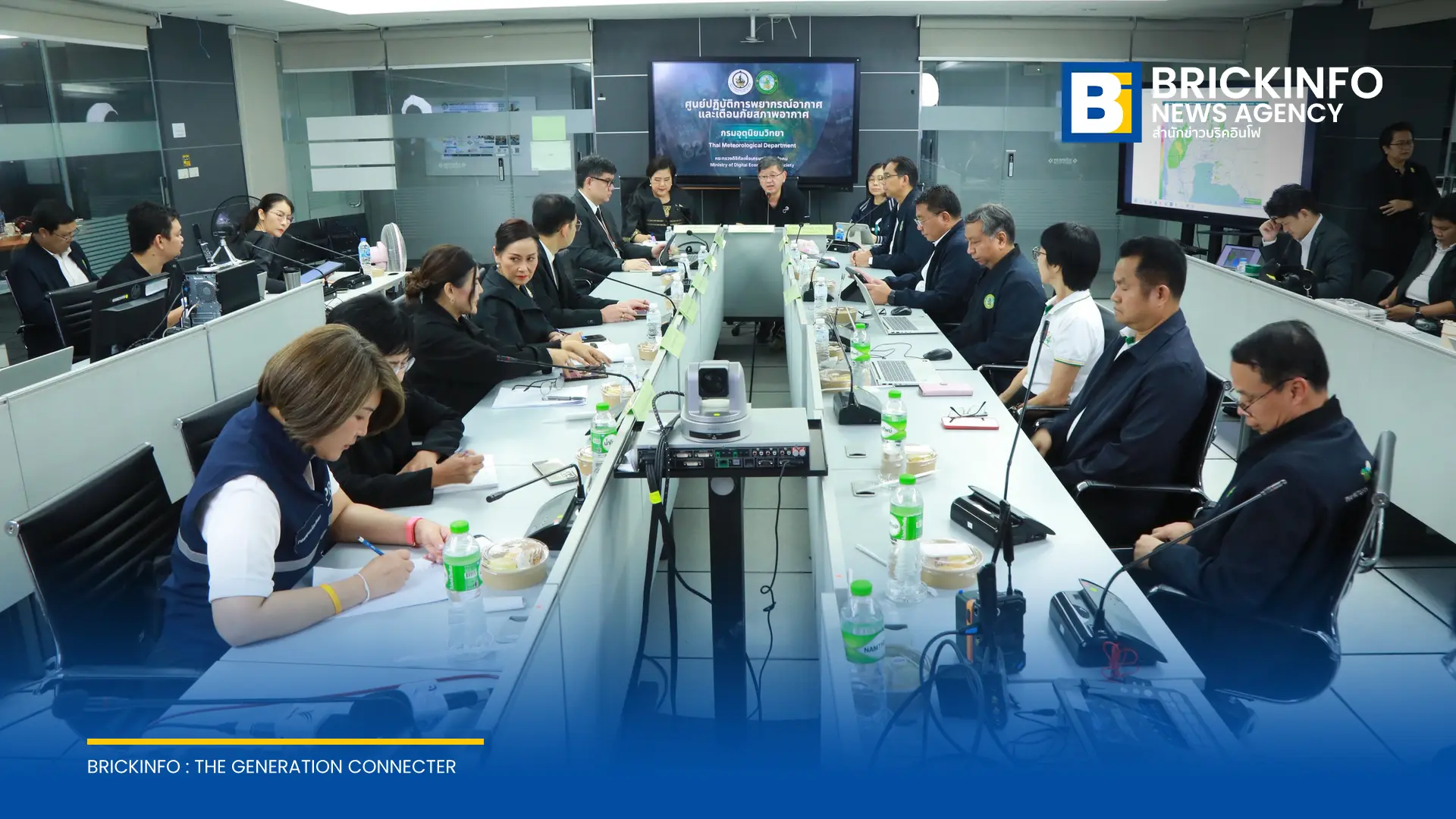 กระทรวงดิจิทัลเพื่อเศรษฐกิจและสังคม บูรณาการ 3 หน่วยงาน เปิดศูนย์สื่อสารข้อมูลสภาพภูมิอากาศ ปรับรูปแบบการเตือนภัยธรรมชาติให้เข้าใจง่าย พร้อมเฝ้าระวังข่าวปลอม 24 ชั่วโมง