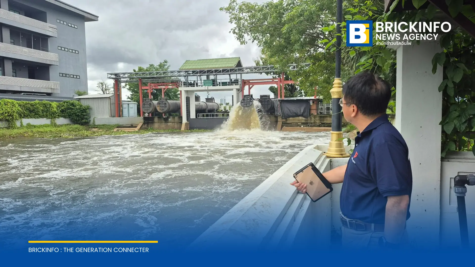 เดชรัต สุขกำเนิด เรียกร้องรัฐบาลเสริมเครื่องสูบน้ำช่วยจังหวัดนนทบุรี เร่งระบายน้ำท่วมขังชุมชนตอนในฝั่งนครนนท์และนครปากเกร็ดลงแม่น้ำเจ้าพระยา