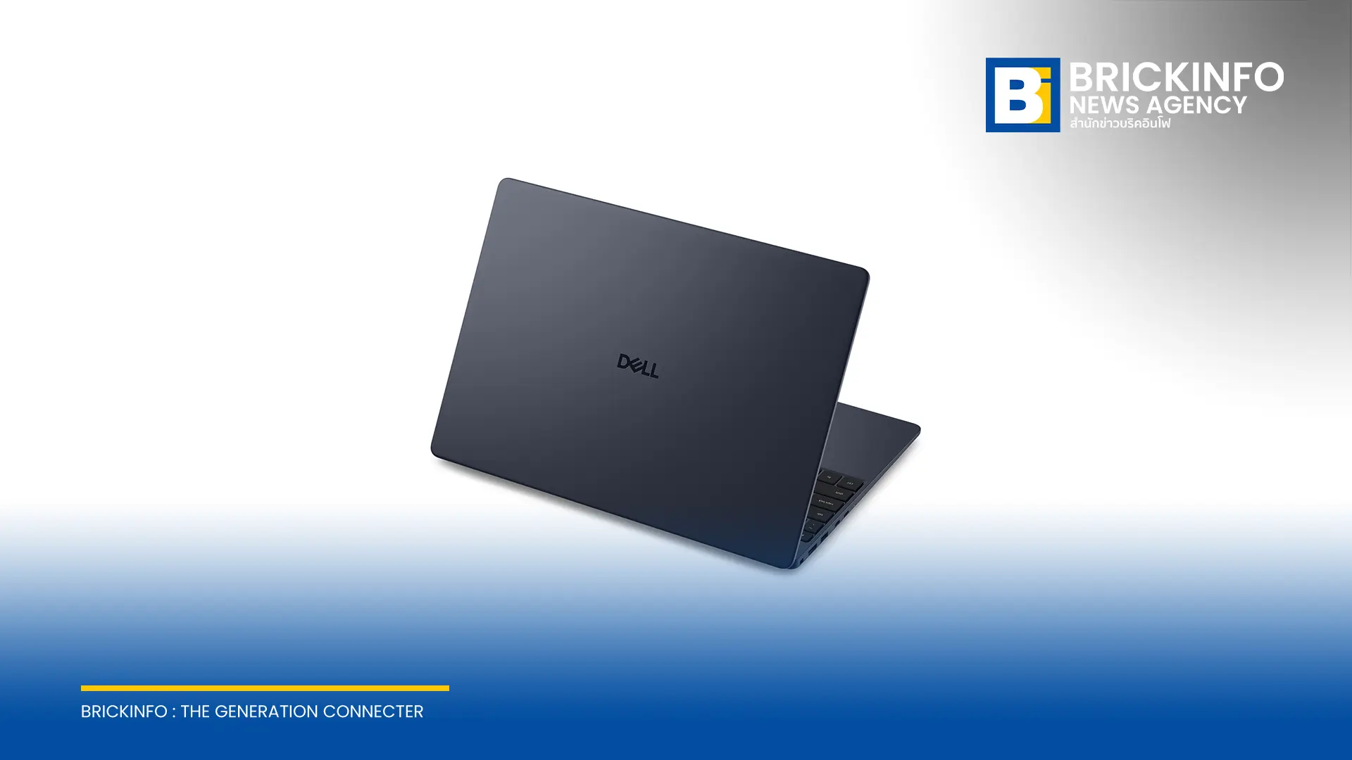 เดลล์ เทคโนโลยีส์ เปิดตัวแล็ปท็อป Dell Pro Essential 14 และ 15 ปรับดีไซน์บางเบา รองรับชิป Intel และ AMD Ryzen พร้อมฟังก์ชันความปลอดภัยระดับธุรกิจขนาดเล็ก