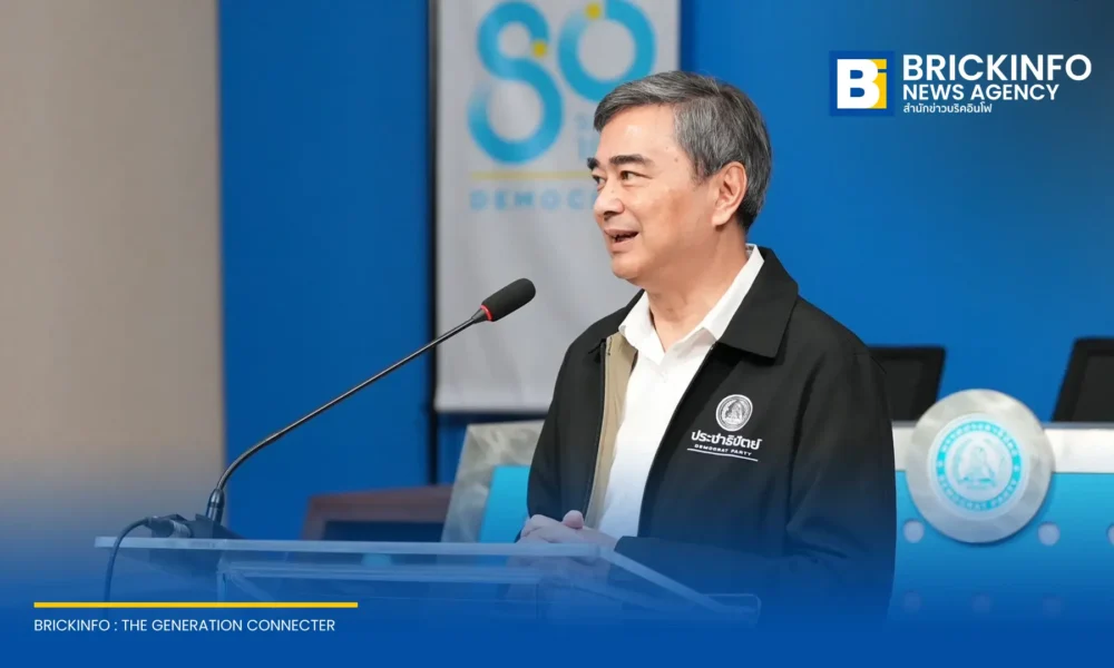ประชาธิปัตย์ จี้ กกต. ยึดบรรทัดฐานคำพิพากษาศาลฎีกา ส่งคดีฮั้ว สว. ให้ศาลชี้ขาด เตือนใช้สองมาตรฐานเสี่ยงผิด ม.157 พร้อมหนุนผู้เสียหายยื่นฟ้องศาลคดีทุจริตฯ