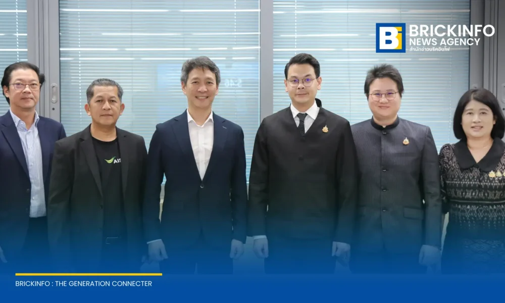 กระทรวงดีอี จับมือ เอไอเอส ประชุมหารือแนวทางความร่วมมือระหว่างภาครัฐและเอกชน มุ่งลดความเหลื่อมล้ำด้านดิจิทัล ขยายโอกาสการเข้าถึงโทรคมนาคมแก่ประชาชน