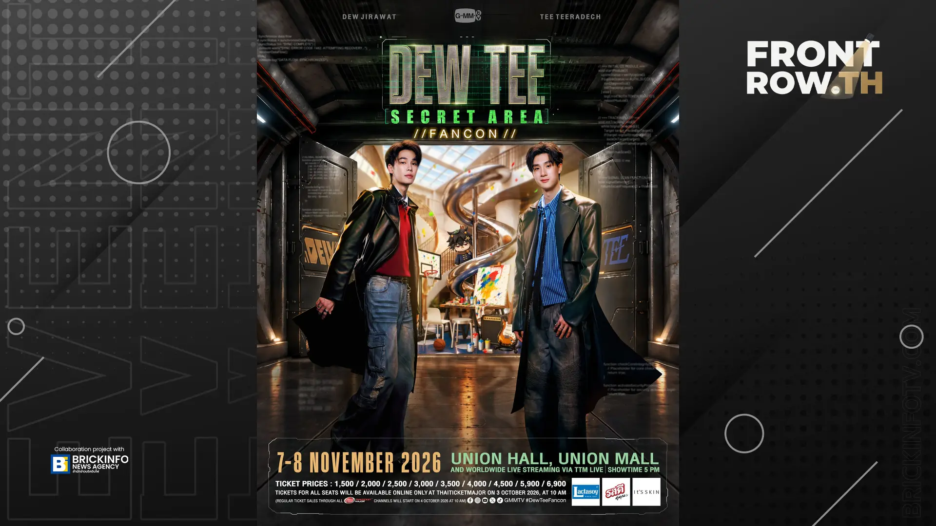 โปสเตอร์งาน DEW TEE SECRET AREA FANCON ดิว จิรวรรตน์ และ ธี ธีรเดช