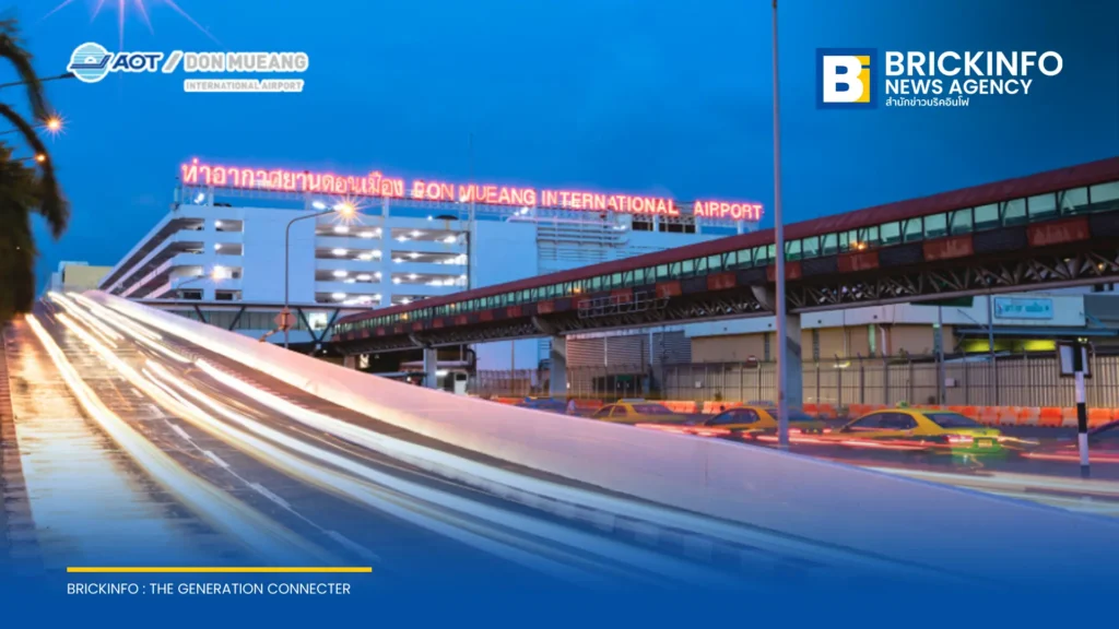 สนามบินดอนเมืองเปิดบินปกติพร้อมจัดที่จอดรถฟรีคลังสินค้า 4 รับมือน้ำท่วม แนะเลี่ยงแท็กซี่ใช้สายสีแดง
