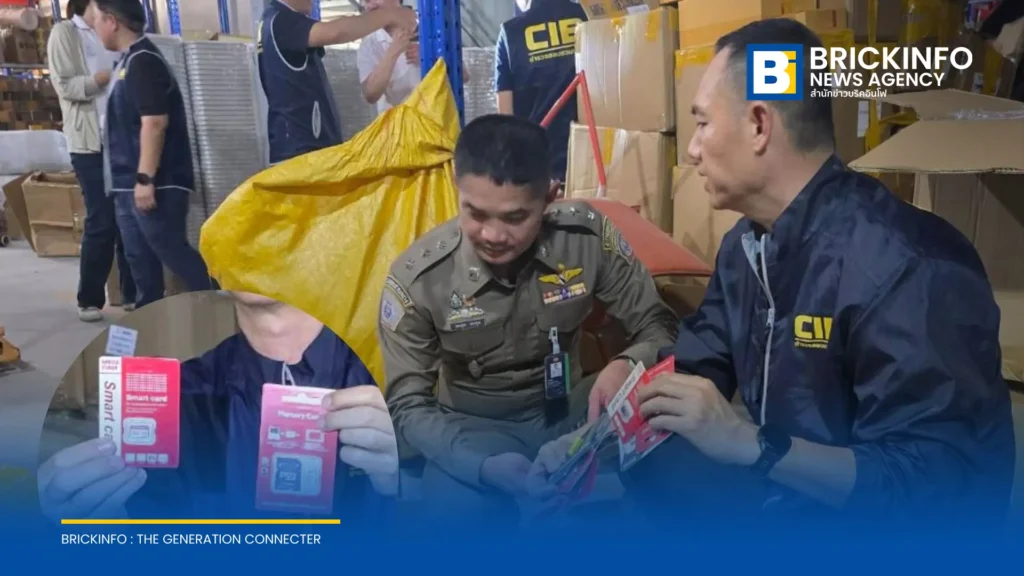 Thai Economic Crime Police Raid Warehouse, Seize Over 16,000 Counterfeit Memory Cards
