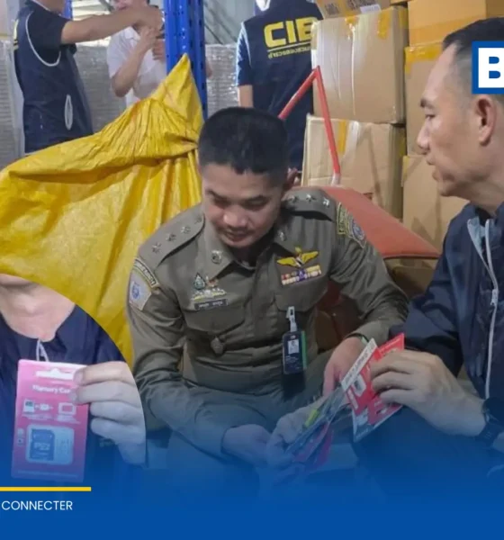 ตำรวจ ปอศ. บุกทลายโกดังคลองหลวง ปทุมธานี ตรวจยึดการ์ดหน่วยความจำและแฟลชไดรฟ์ปลอมแบรนด์ดังกว่า 1.6 หมื่นชิ้น ลวงขายออนไลน์ เตือนเสี่ยงข้อมูลสูญหาย