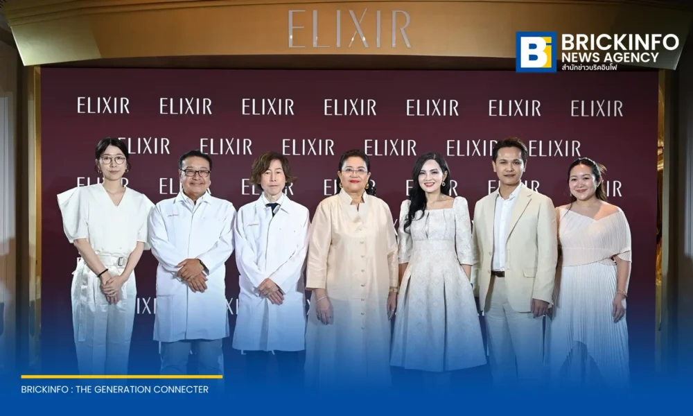 ELIXIR จัดงานเปิดตัว ELIXIR Total V Firming Cream ณ โรงแรมดุสิตธานี กรุงเทพฯ เผยงานวิจัย Ring Collagen และวิทยาศาสตร์คอลลาเจนเพื่อแก้ปัญหาผิวหย่อนคล้อย