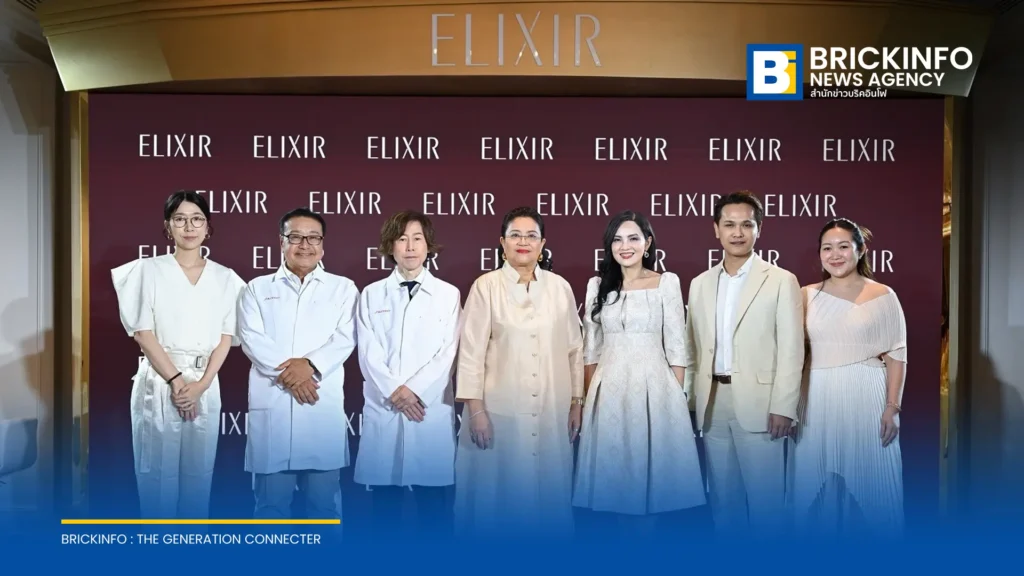 ELIXIR จัดเสวนาเจาะลึกงานวิจัย Ring Collagen พร้อมเปิดตัว Total V Firming Cream จัดการปัญหาผิวหย่อนคล้อย