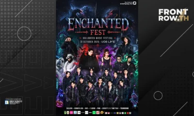 ผังโซน GA Standing, GA Seating, VIP Standing และ VVIP Sofa ของงาน ENCHANTED FEST 2026