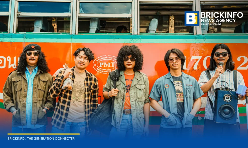 วง FULL สังกัด genie records ปล่อยซิงเกิลที่ 4 เก็บทรง จากอัลบั้ม Sound of Highland ถ่ายทอดความรู้สึกคนอกหักผ่านดนตรีจังหวะเร็ว พร้อมเผยแพร่มิวสิกวิดีโอแล้ว