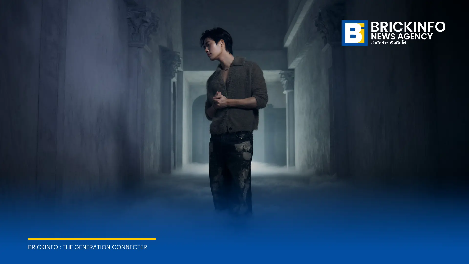 GEMINI หรือ เจมีไนน์ นรวิชญ์ จากค่าย RISER MUSIC ปล่อยเพลงใหม่ ไม่มีวัน (Fragile) แนว POP R&B ร่วมแต่งทำนอง และได้ โยเกิร์ต โยษิตา ร่วมแสดง MV