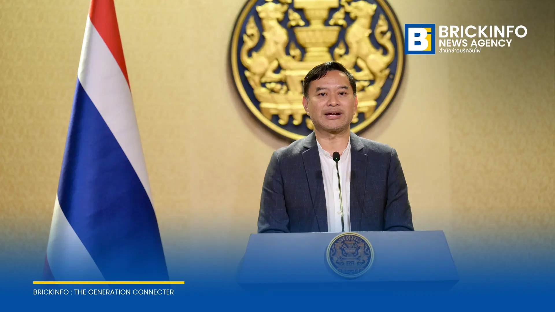 รัฐบาลแจ้งเตือนพื้นที่เสี่ยงน้ำท่วมในกรุงเทพมหานครและต่างจังหวัด เฝ้าระวังเขื่อนเร่งระบายน้ำ แนะเส้นทางเลี่ยงน้ำท่วมขัง พร้อมเร่งแผนช่วยเหลือและเยียวยาประชาชน