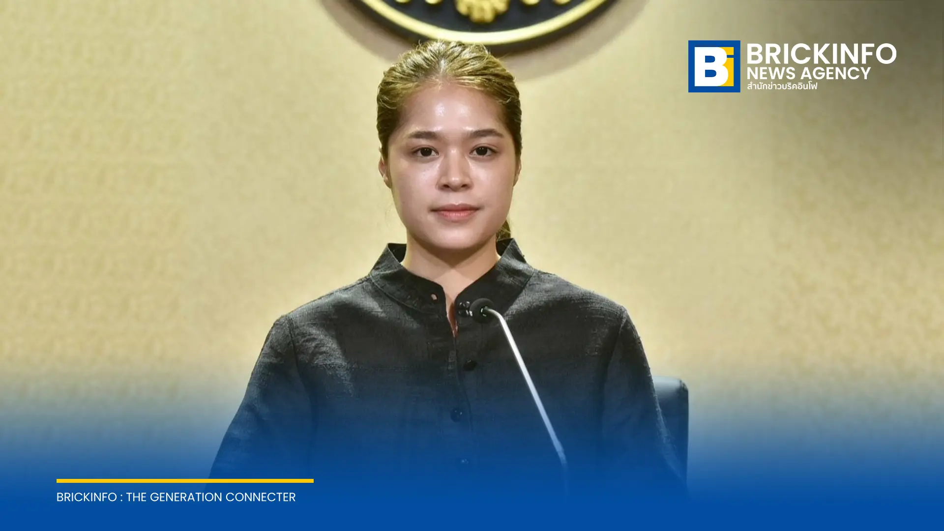 รัฐบาลยืนยันสินค้าอุปโภคบริโภคช่วงน้ำท่วมมีเพียงพอ วอนประชาชนอย่าตื่นตระหนก เตือนผู้ค้าห้ามกักตุนหรือฉวยโอกาสขึ้นราคา ฝ่าฝืนโทษจำคุกสูงสุด 7 ปี ปรับ 1.4 แสนบาท