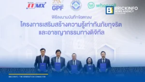 กบข. ผนึก สถาบันคุ้มครองเงินฝาก-Whoscall-NITMX ยกระดับเกราะป้องกันภัยดิจิทัลให้สมาชิก 1.2 ล้านคน
